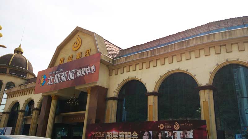 貴陽樹脂瓦哪個品牌質量最好